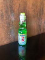 Best Japanese Soda （melon） in Staten Island, NY